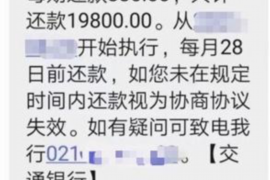 货款要不回，讨债公司能有效解决问题